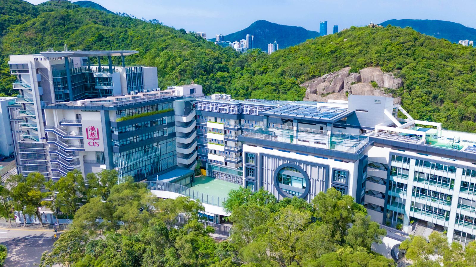 Chinese International School's Braemar Hill campus from the air
